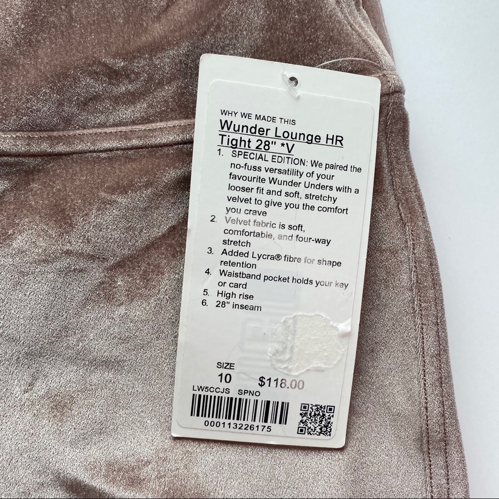 SOLD Lululemon Wunder Lounge Legging - Picture 8 of 8